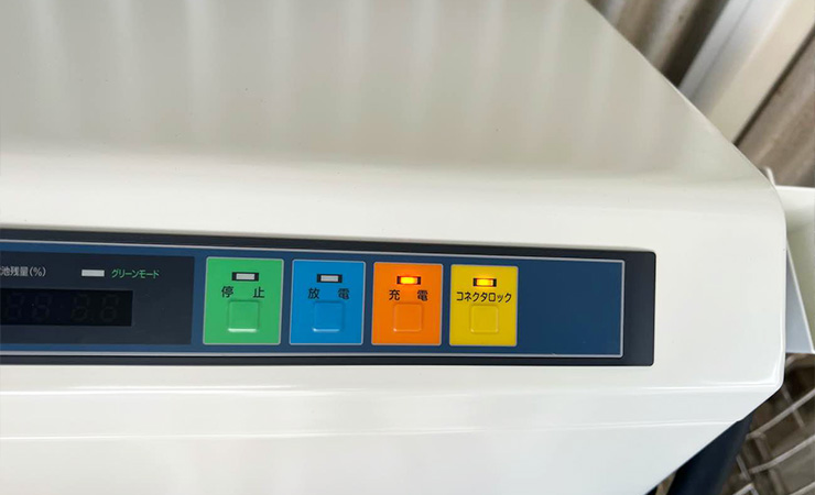 ニチコンV2H プレミアム（福岡県）