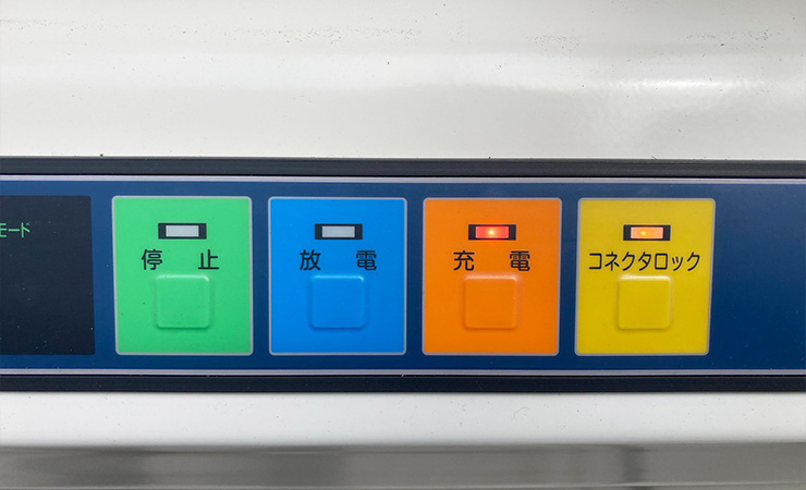 ニチコンV2H プレミアム（静岡県）