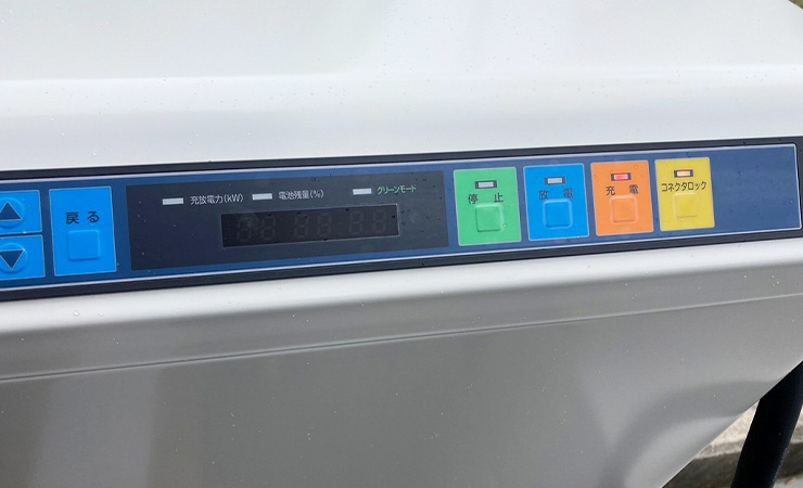 ニチコンV2H プレミアム（愛知県）