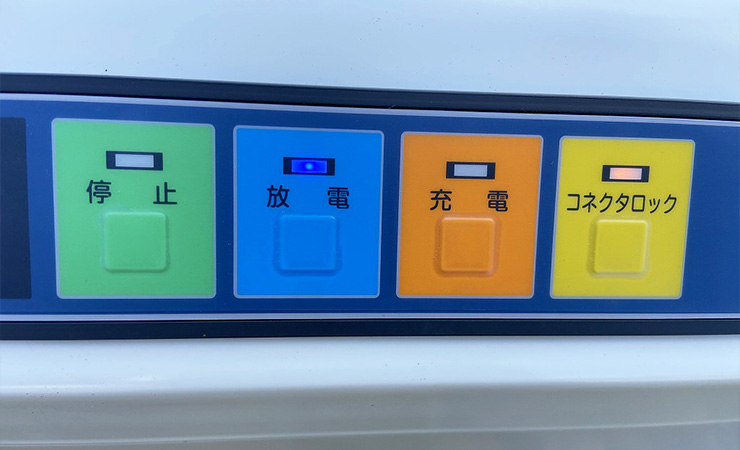 ニチコンV2H プレミアム（兵庫県）