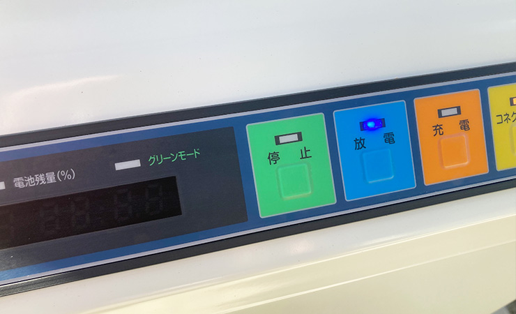 ニチコンV2H プレミアム（栃木県）