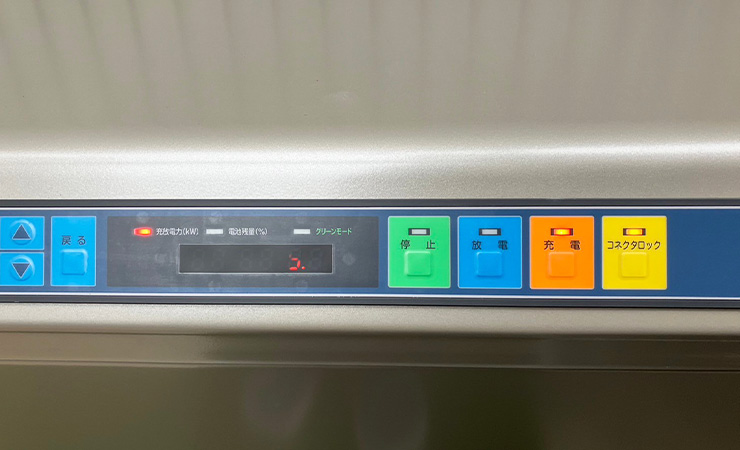 ニチコンV2H プレミアムPlus（岐阜県）