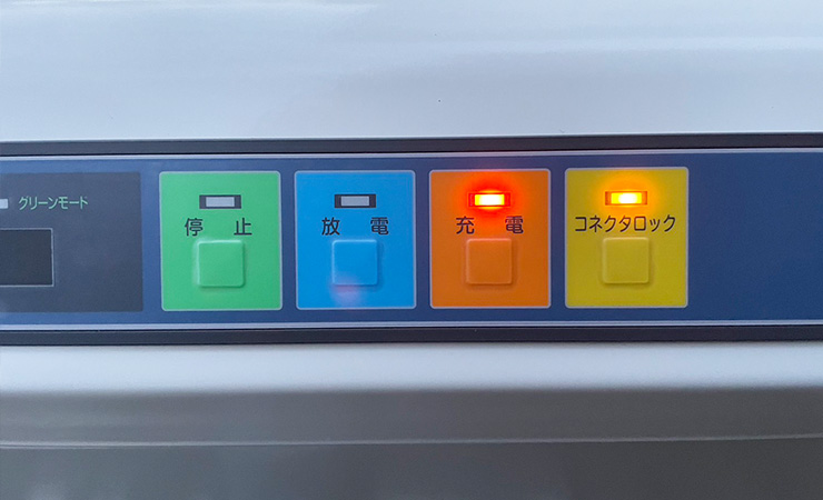 ニチコンV2H プレミアム（埼玉県）