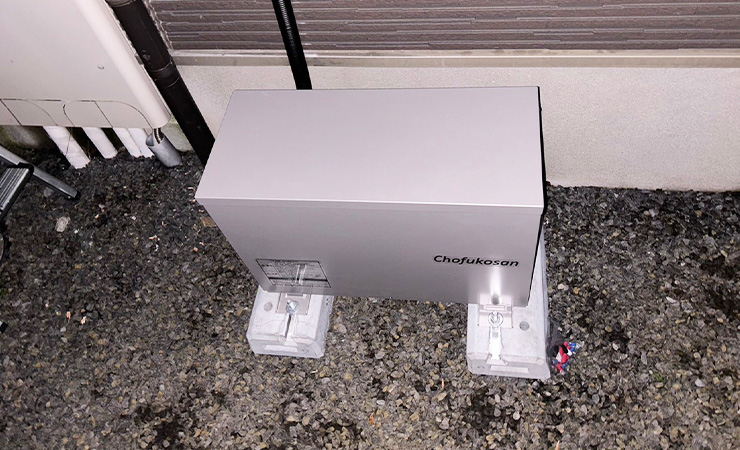 LibTowerPlus（茨城県）