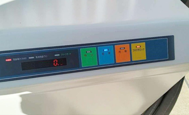 ニチコンV2H プレミアム（新潟県）