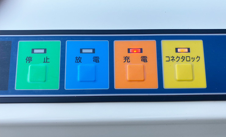 ニチコンV2H プレミアム（愛知県）