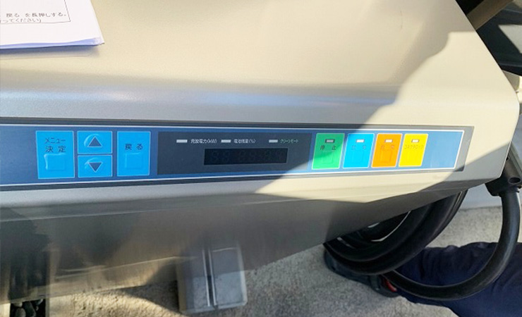 ニチコンV2H プレミアムPlus（東京都）