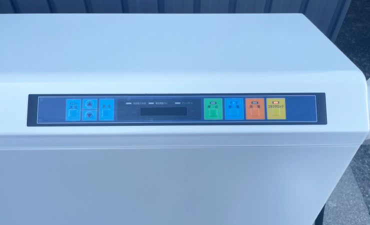 ニチコンV2H プレミアム（愛知県）