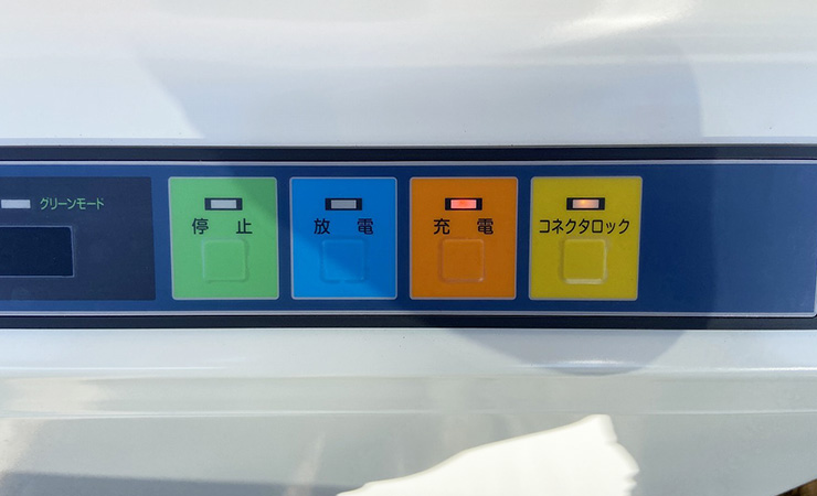 ニチコンV2H プレミアム（滋賀県）