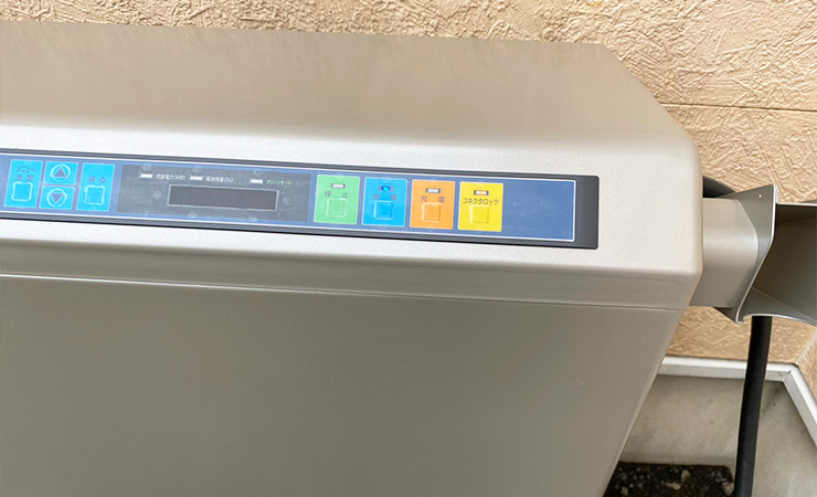 ニチコンV2H プレミアムPlus（東京都）
