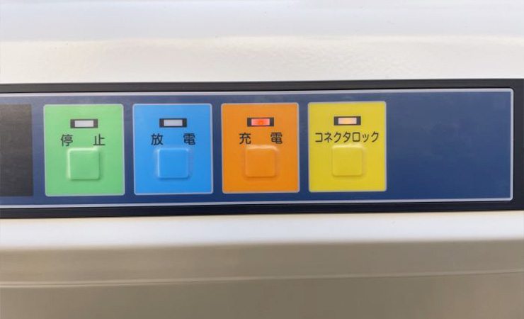 ニチコンV2H プレミアム（神奈川県）