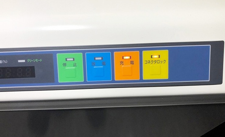 ニチコンV2H プレミアム（東京都）