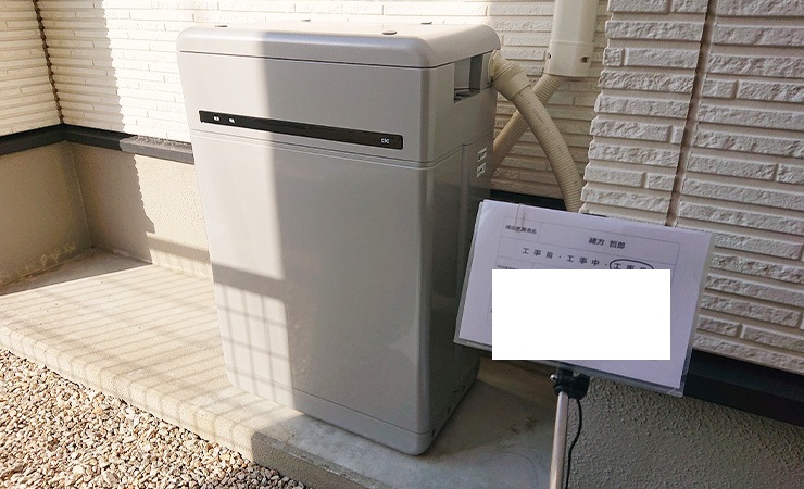 長州産業SPVマルチ（福岡県）