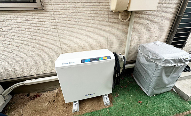 ニチコンV2H プレミアム（岡山県）