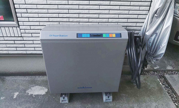 ニチコンV2H プレミアムPlus（福井県）