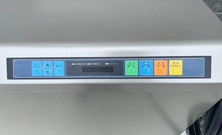 ニチコンV2H プレミアムPlus（兵庫県）
