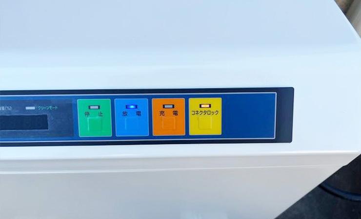 ニチコンV2H プレミアム（東京都）