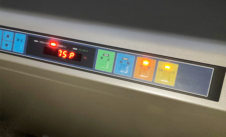 ニチコンV2H プレミアムPlus（埼玉県）