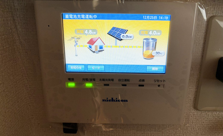 LibTowerPlus（東京都）