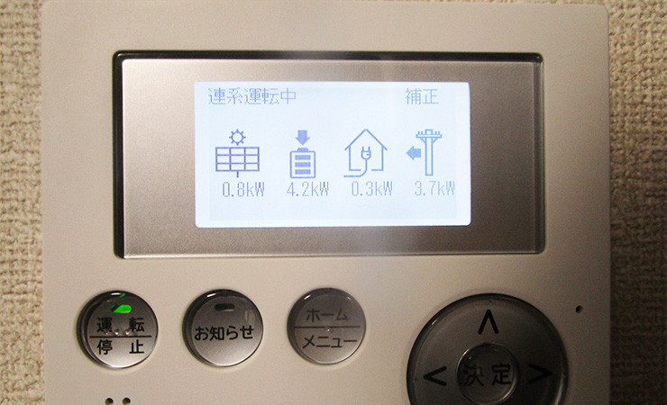 アイビス7（佐賀県）
