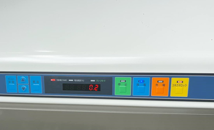 ニチコンV2H プレミアム（埼玉県）
