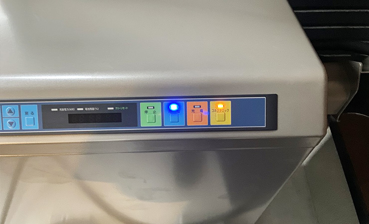ニチコンV2H プレミアムPlus（京都府）