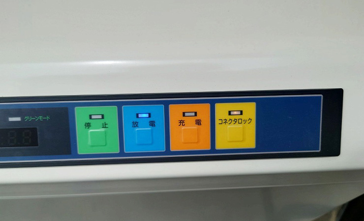 ニチコンV2H プレミアム（岐阜県）