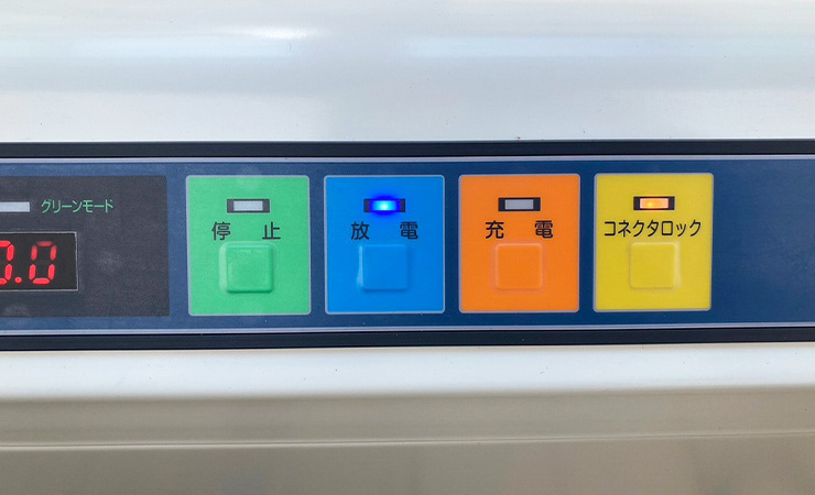 ニチコンV2H プレミアム（愛知県）