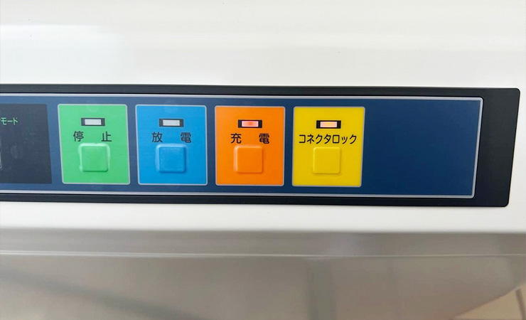 ニチコンV2H プレミアム（福岡県）