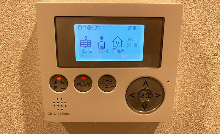 長州産業SPVプラス（山口県）