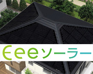 シャープ