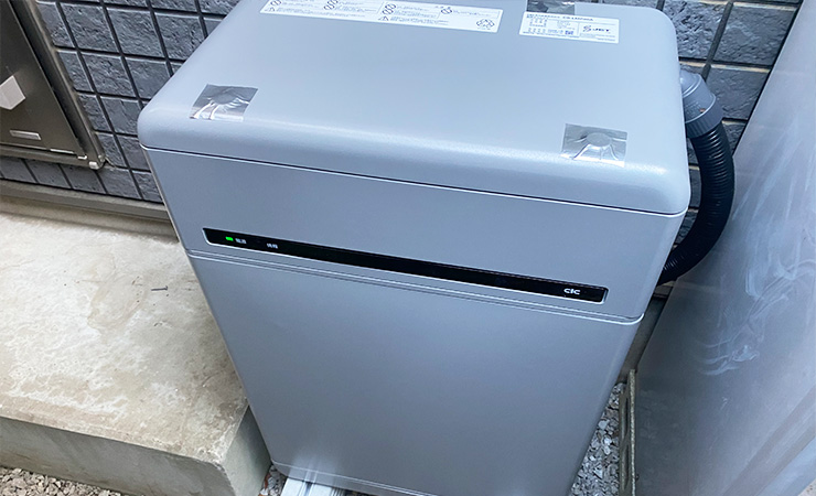 長州産業SPVマルチ（東京都）